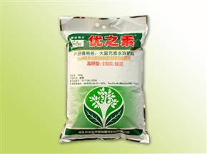 优之素大量元素水溶肥料(高钾型)