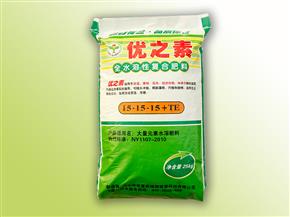 优之素全水溶性复合肥料15-15-15+TE